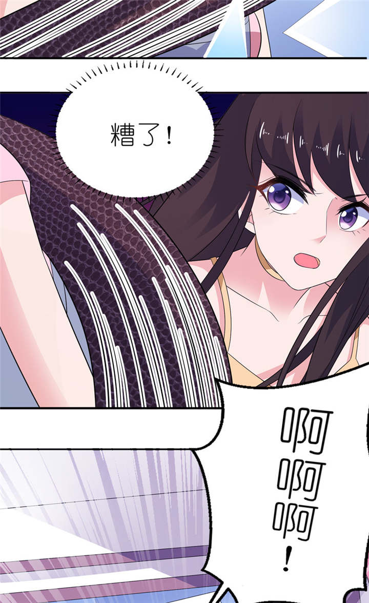 第48章：威胁18