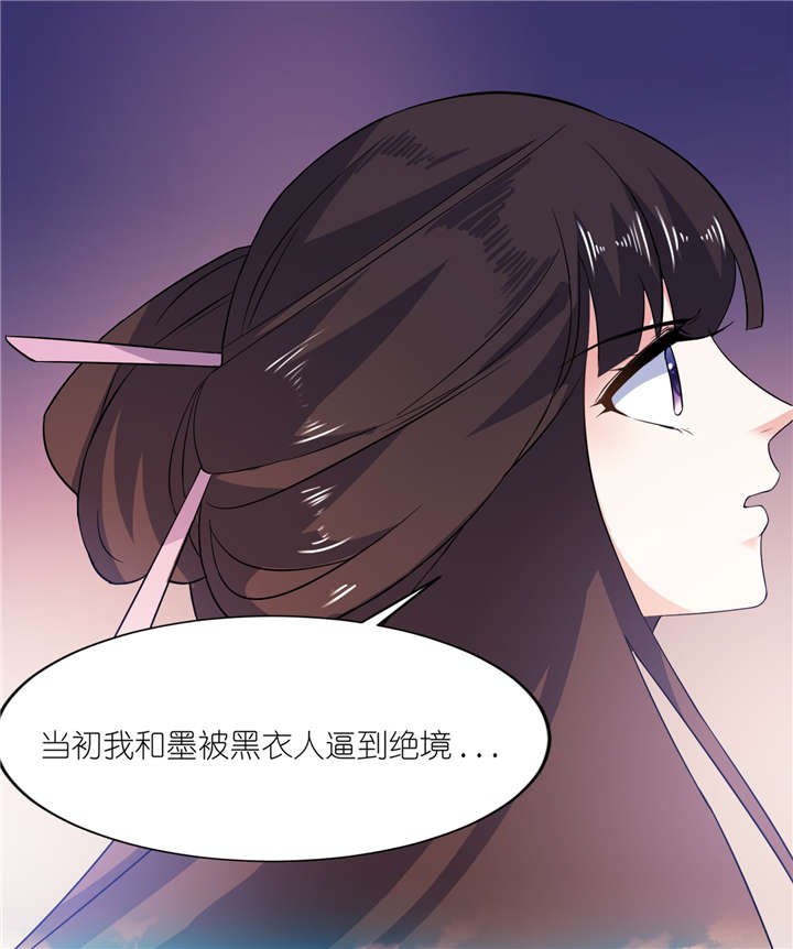 第64章：明明是你！16