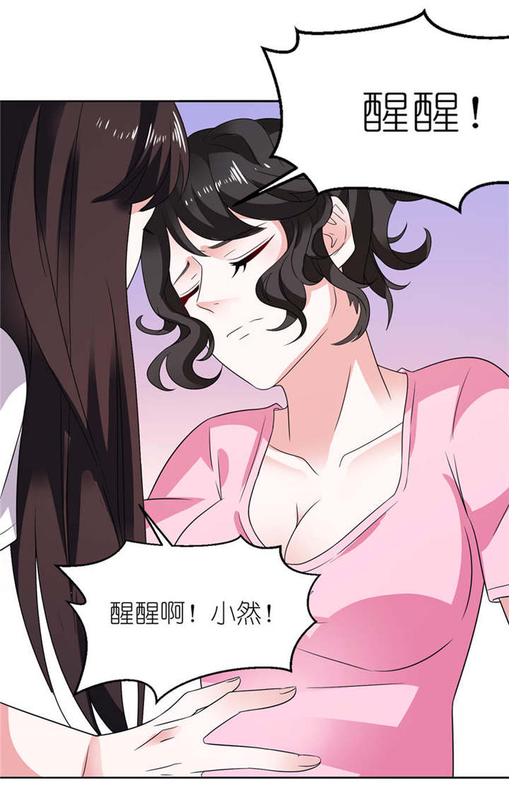 第9章：起作用了13