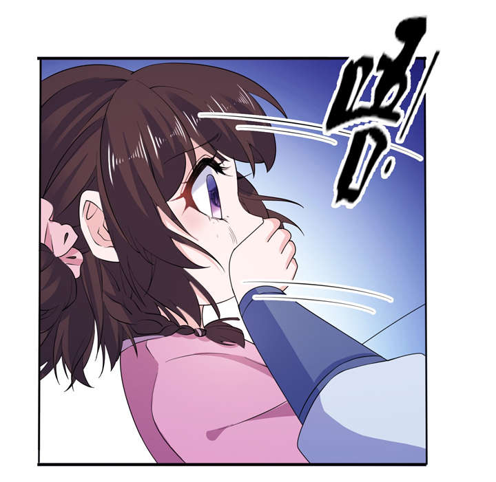 第62章：被唤醒的记忆15