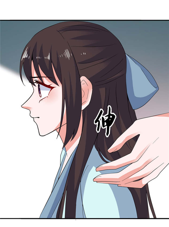 第32章：你不要死15