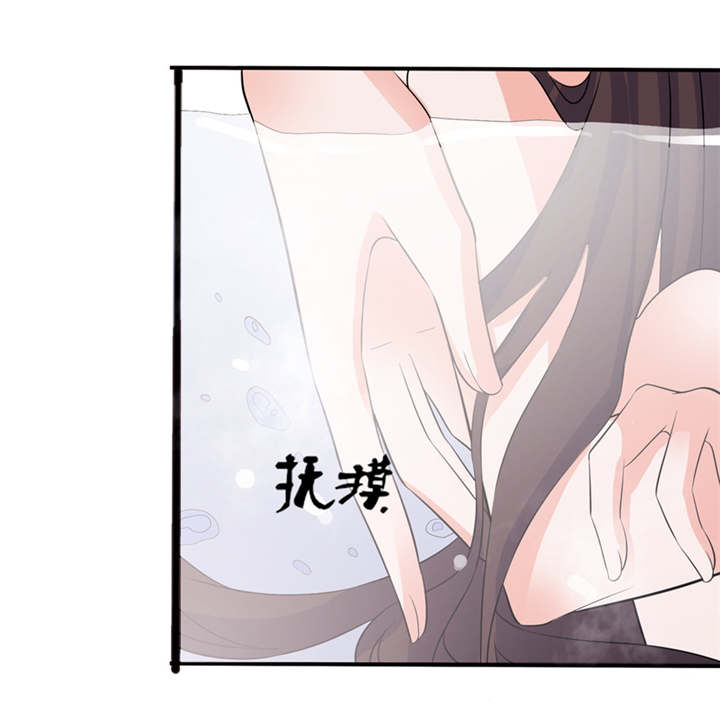 第34章：你要忘了我吗17