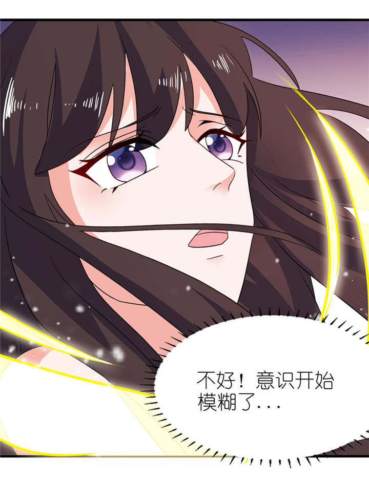 第17章：皇爵13