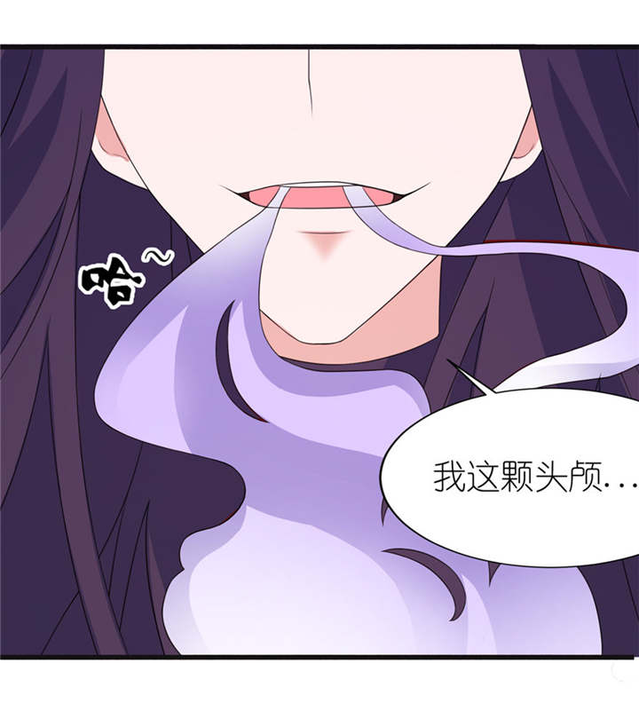 第45章：留在我身边11