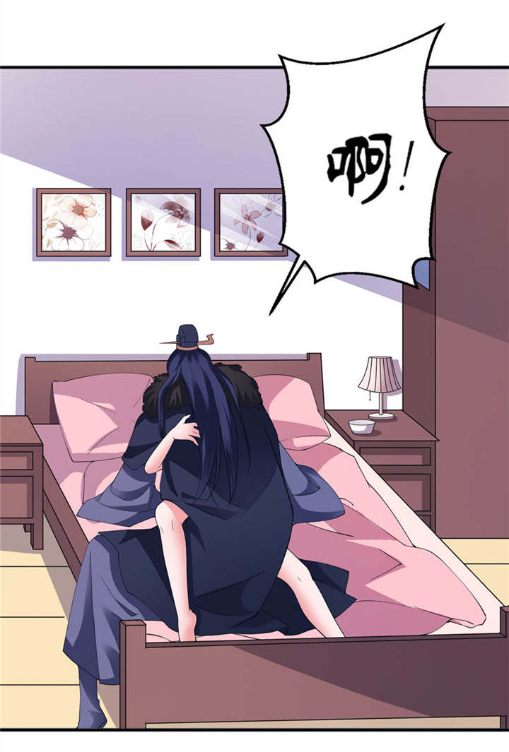第12章：好冷14
