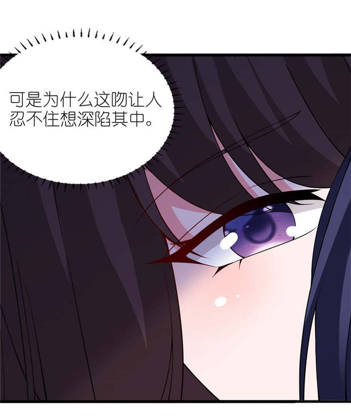 第12章：好冷13