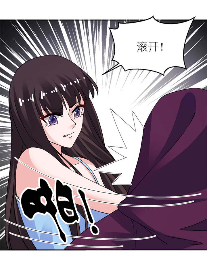 第15章：神秘来客2