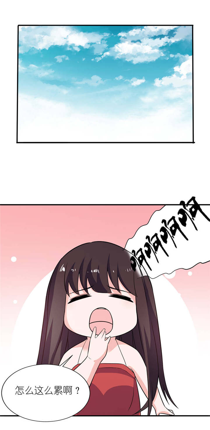 第26章： 渣男上线0