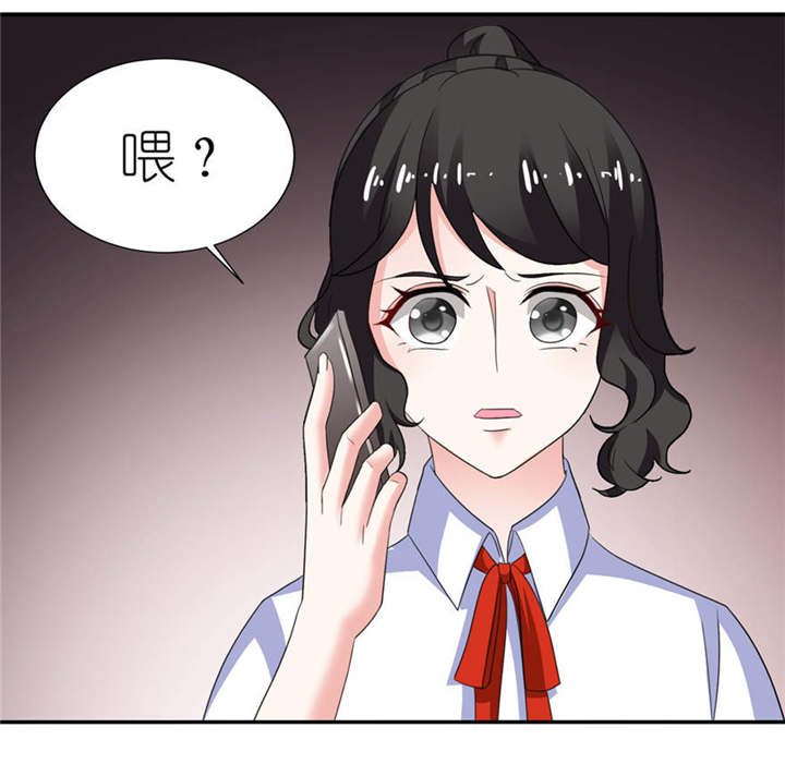 第14章：终于找到你9
