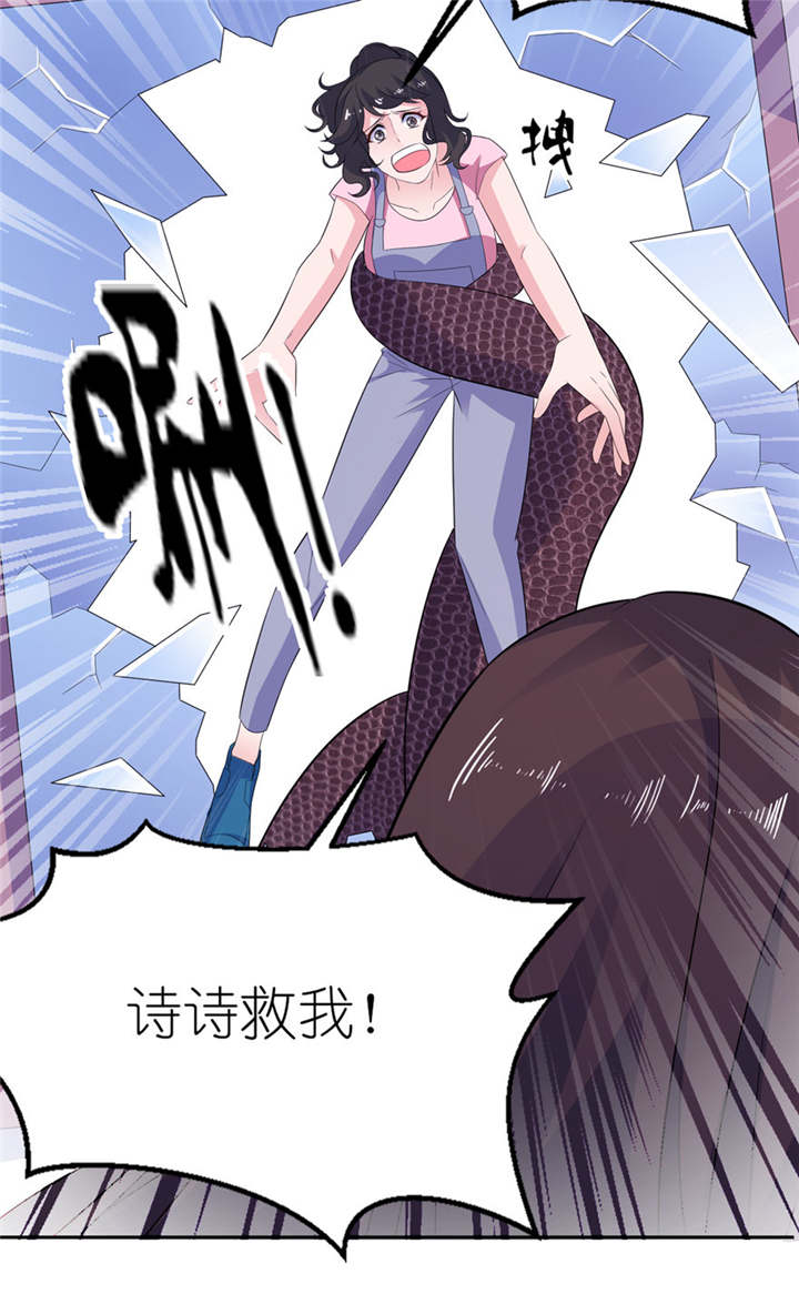 第48章：威胁19