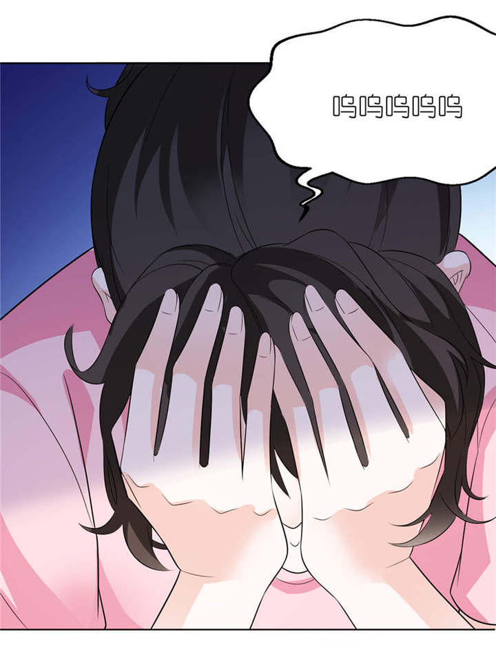 第8章：镇邪9
