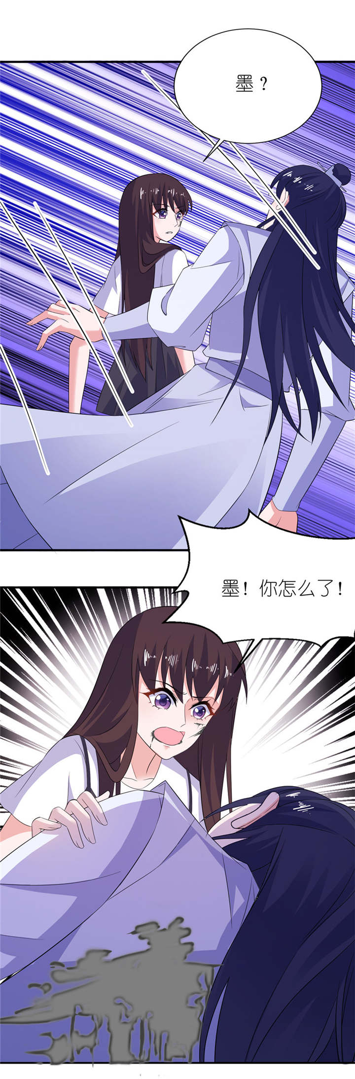 第38章： 命你也不在乎？7