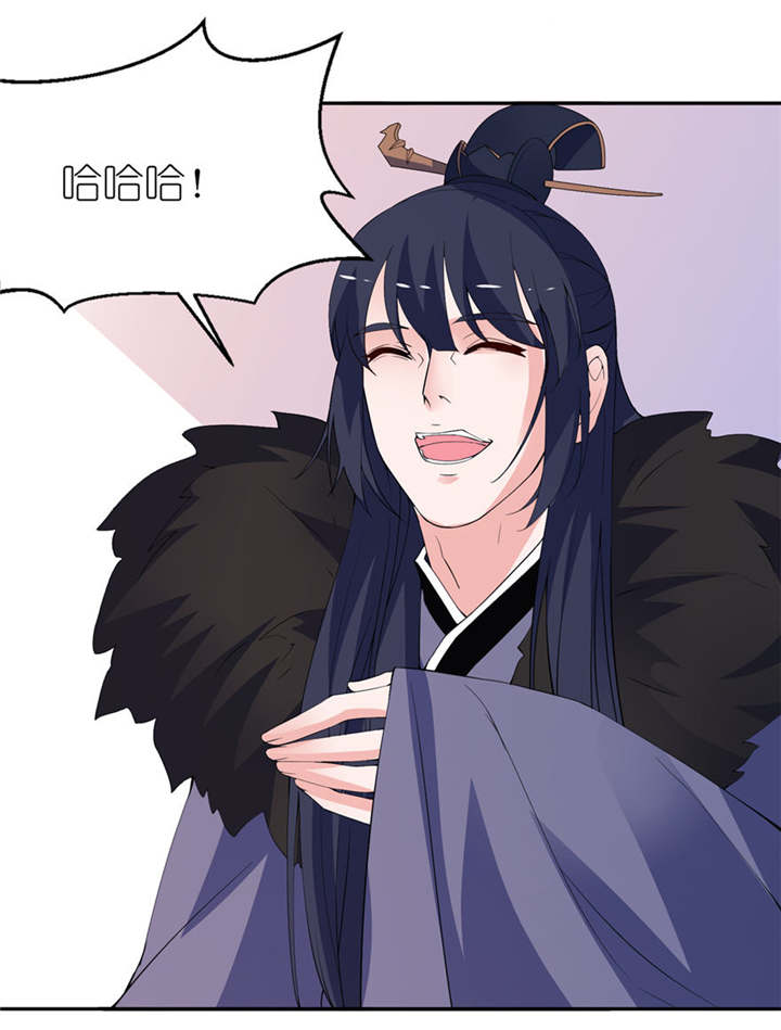 第11章：这夜色好美19