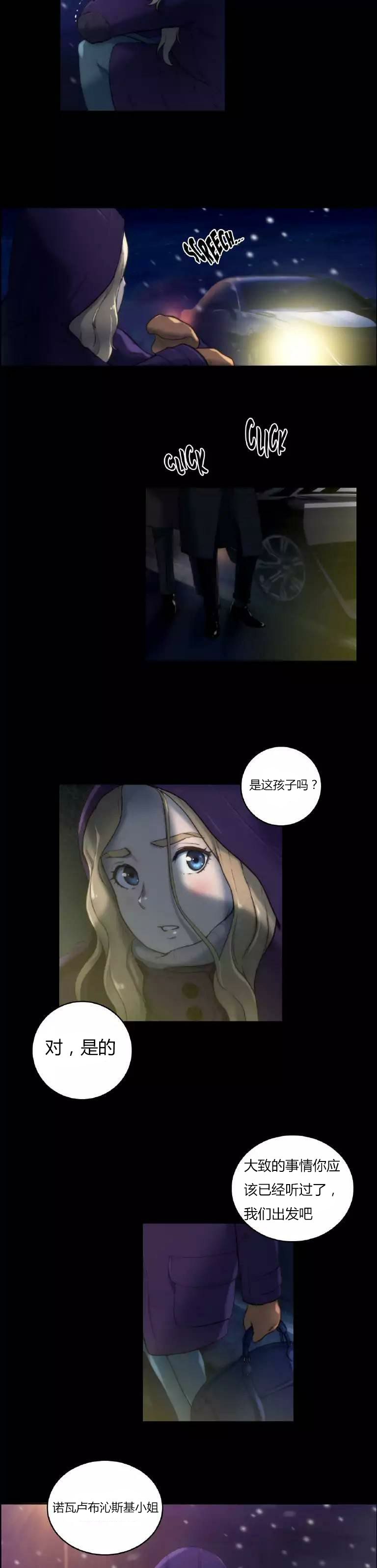 第19章：问题1