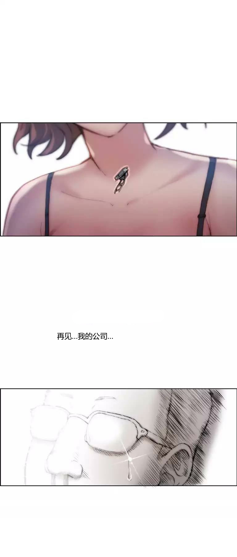 第22章：结束5