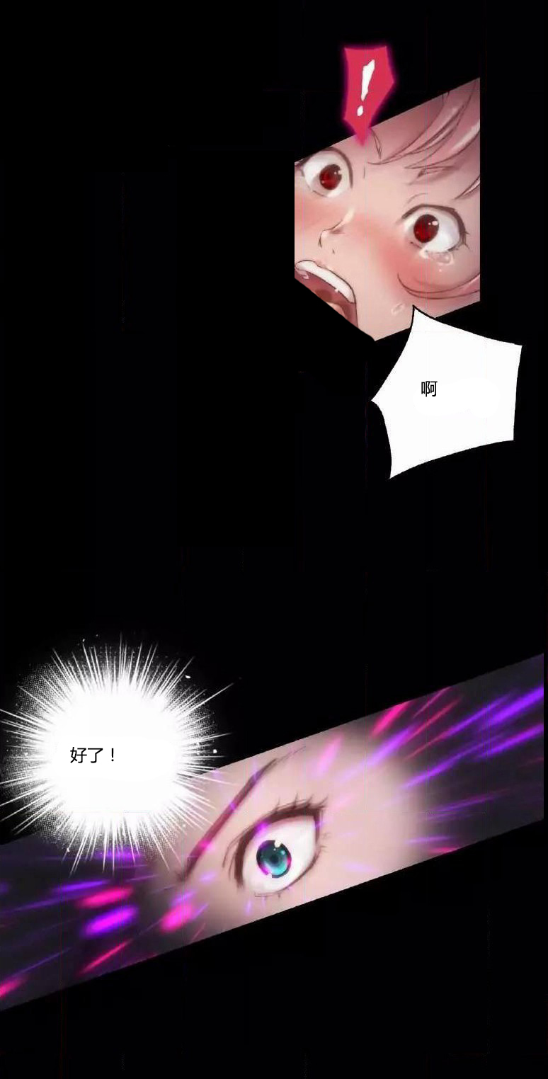 第14章：好了16