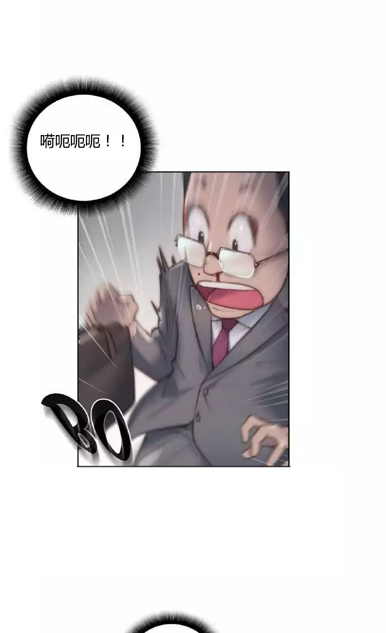 第22章：结束0