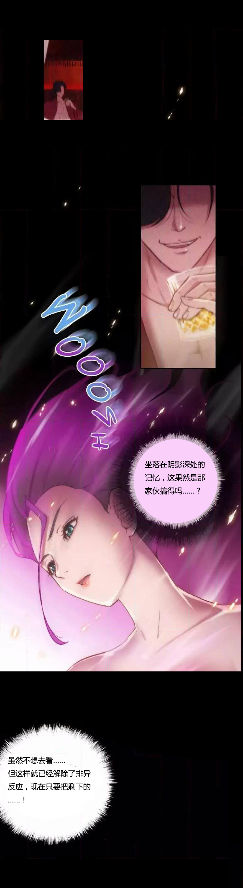 第14章：好了5