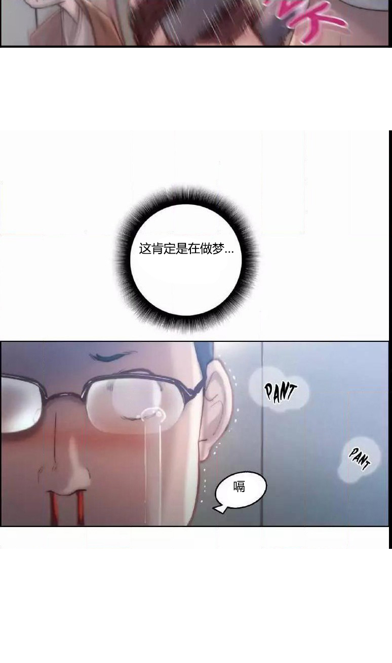 第22章：结束7
