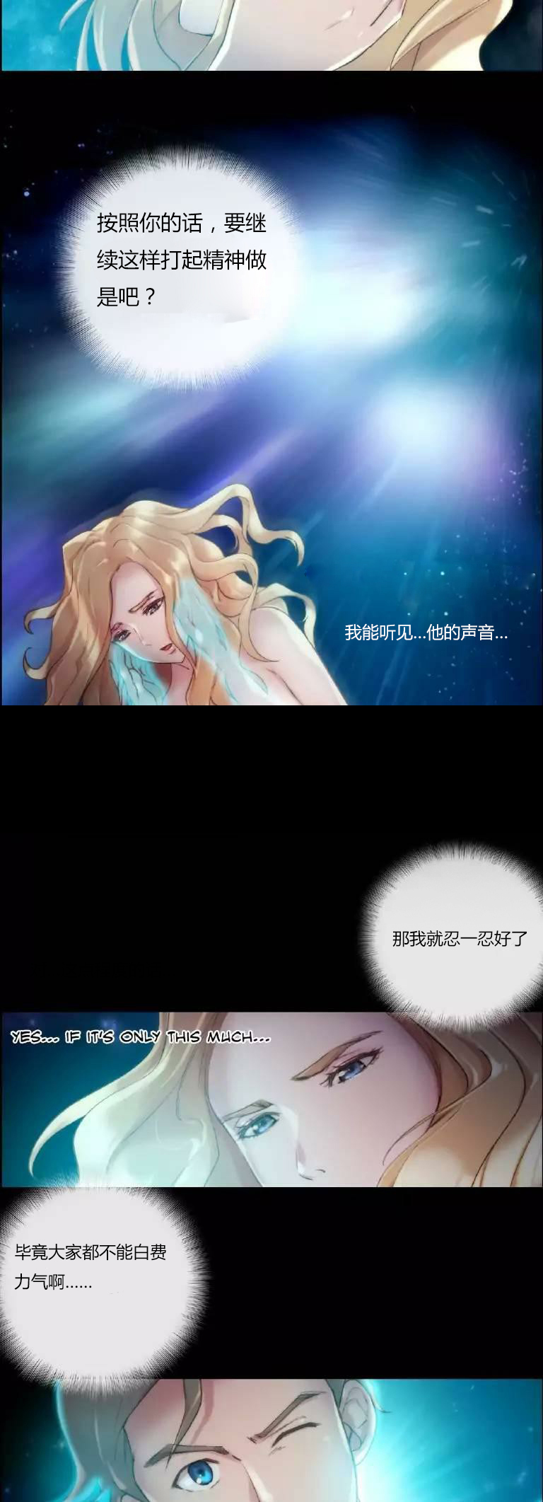 第19章：问题13