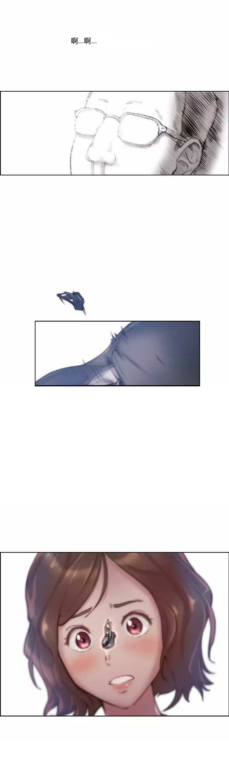 第22章：结束4