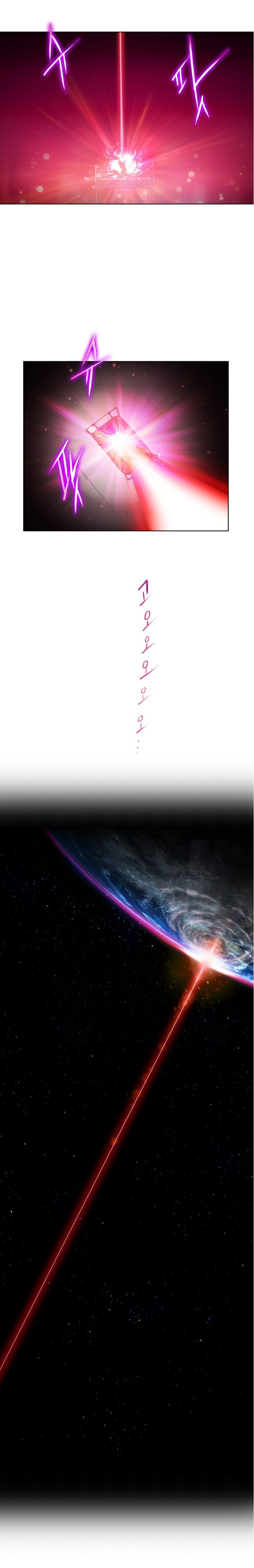 第2章：骑士14