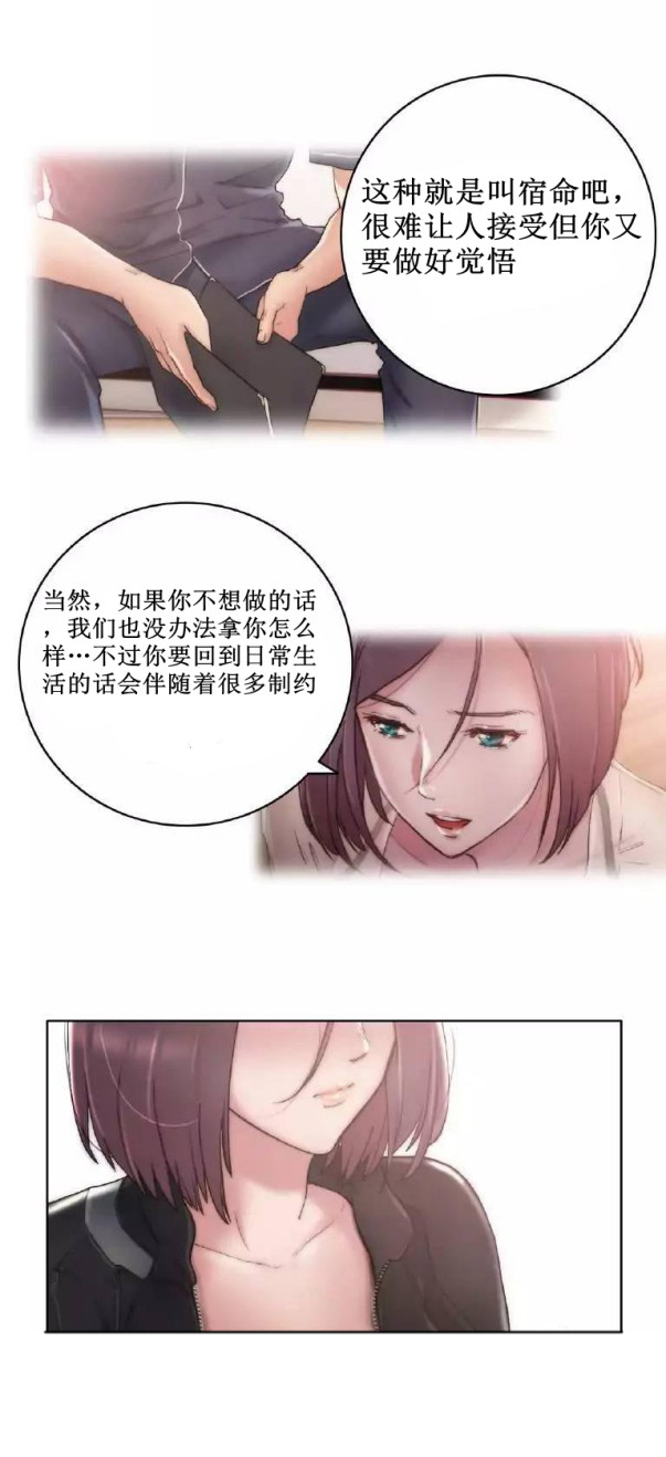 第11章：出发0