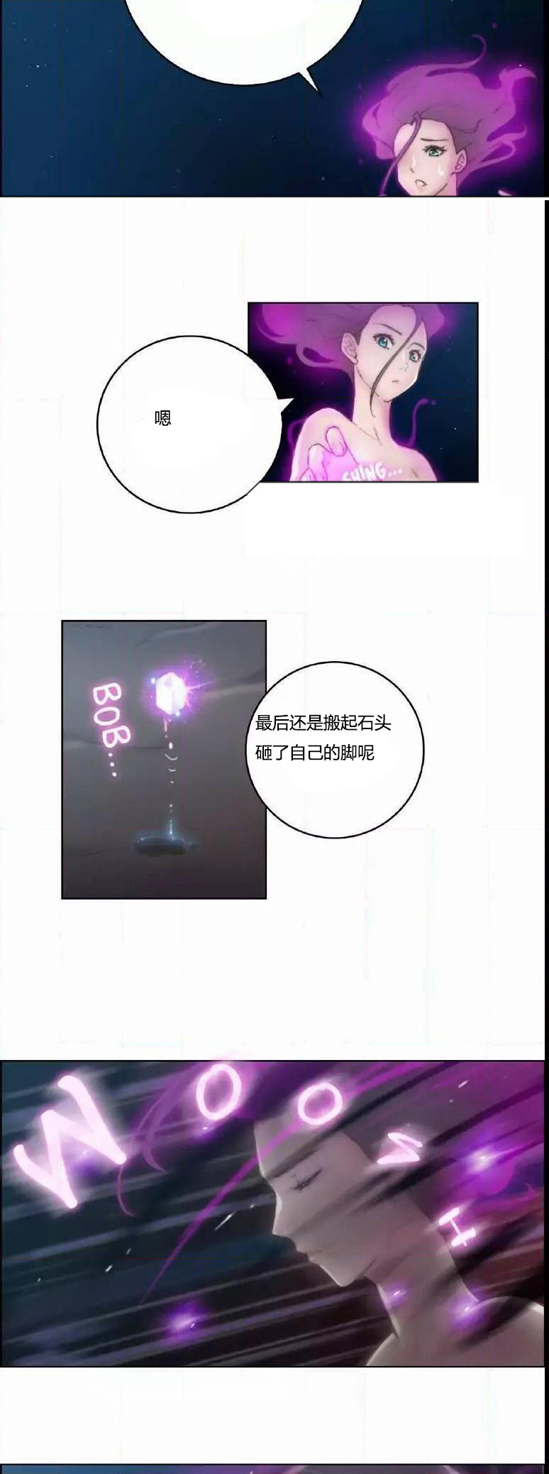 第15章：有意思1