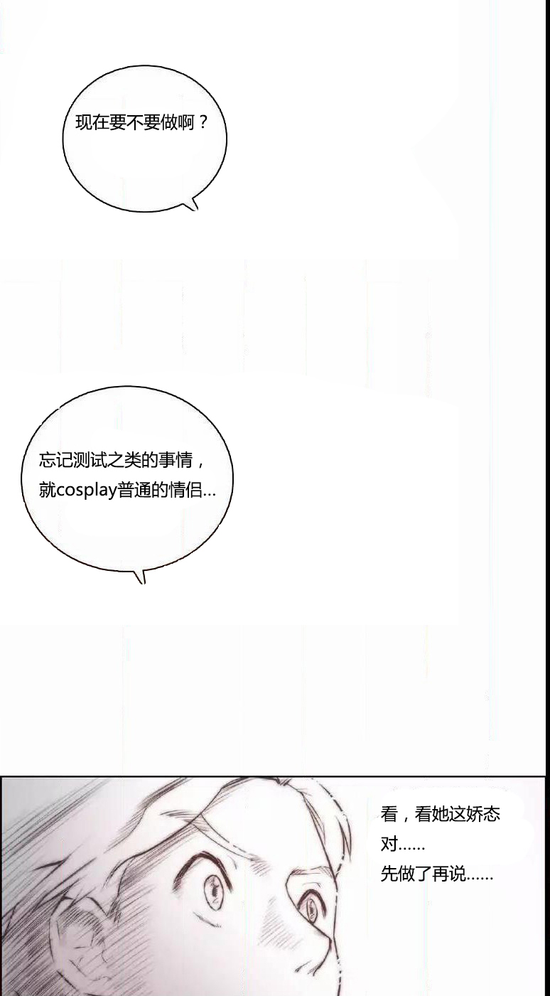 第16章：连接12
