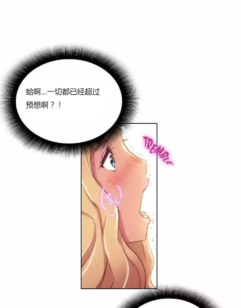 第18章：完了5