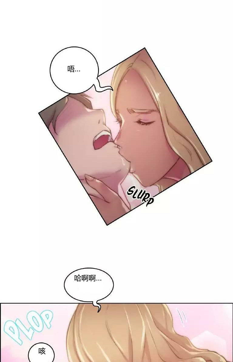 第17章：没听12