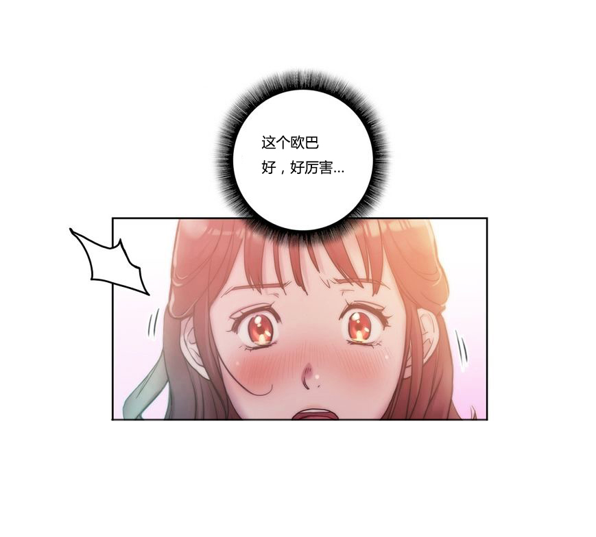 第5章：继续5