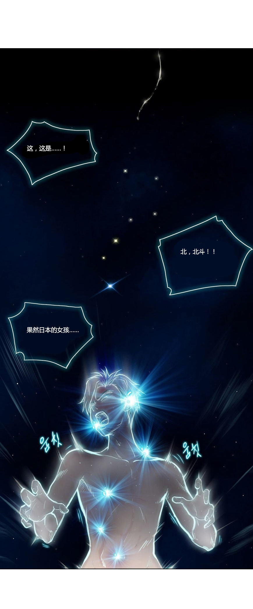 第5章：继续4
