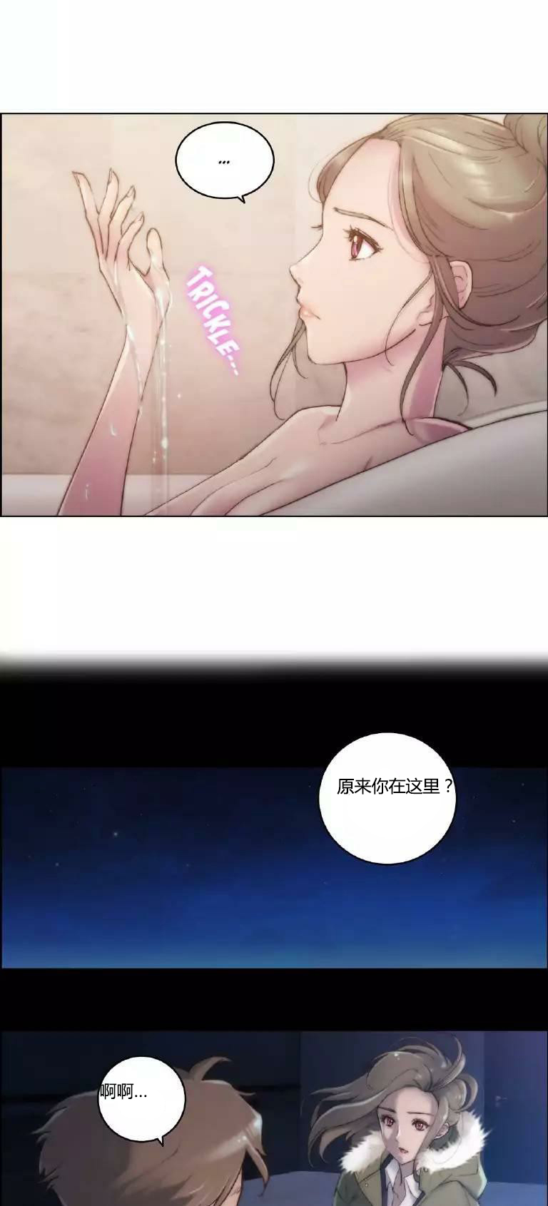 第16章：连接1