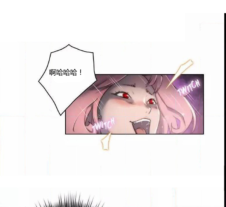 第12章：幻想16