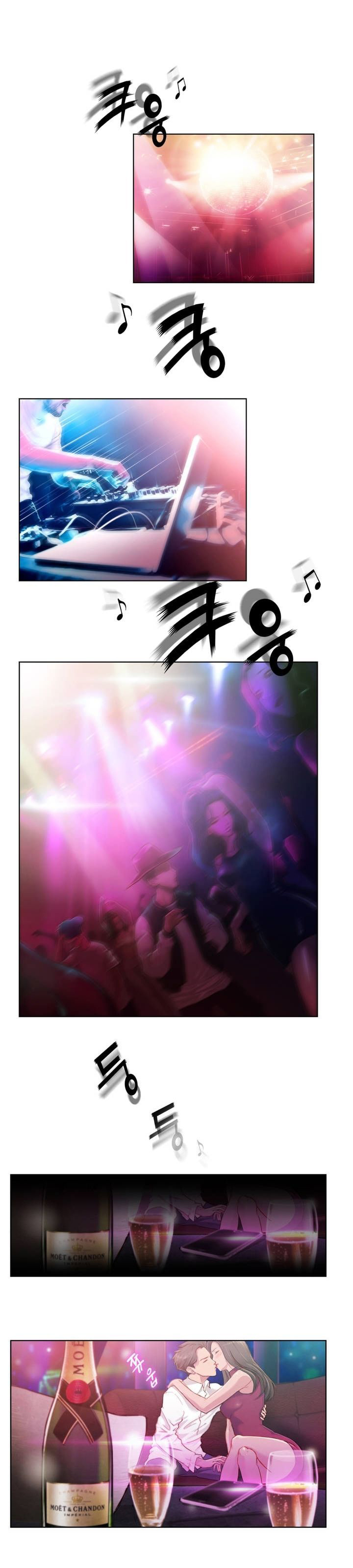 第1章：绑架0