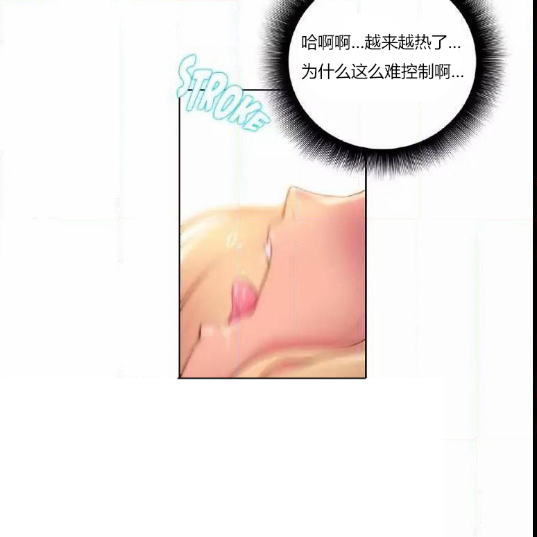 第18章：完了13