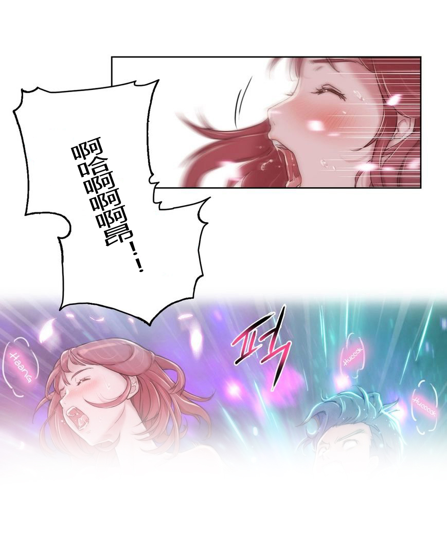 第6章：吸收9