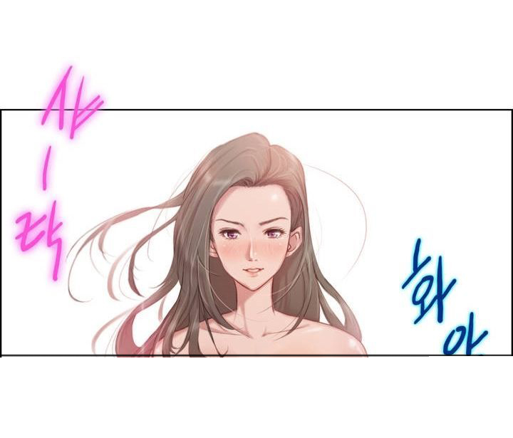 第1章：绑架10