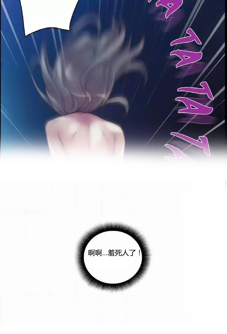 第22章：结束21