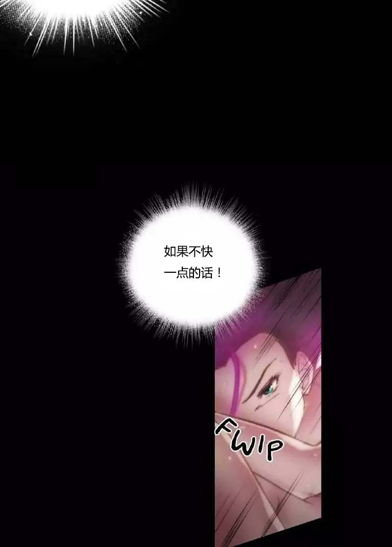 第14章：好了15