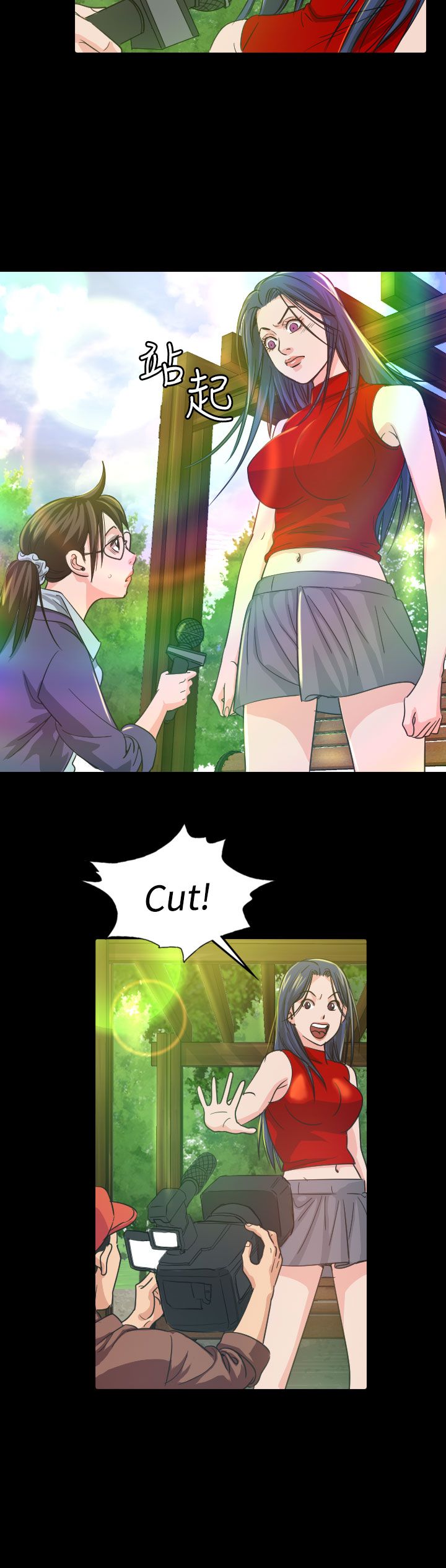 第9章：输了19