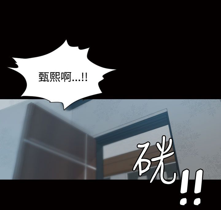 第11章：招待0