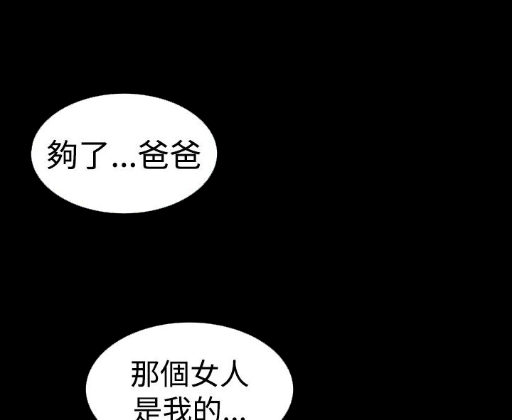第14章：食物4