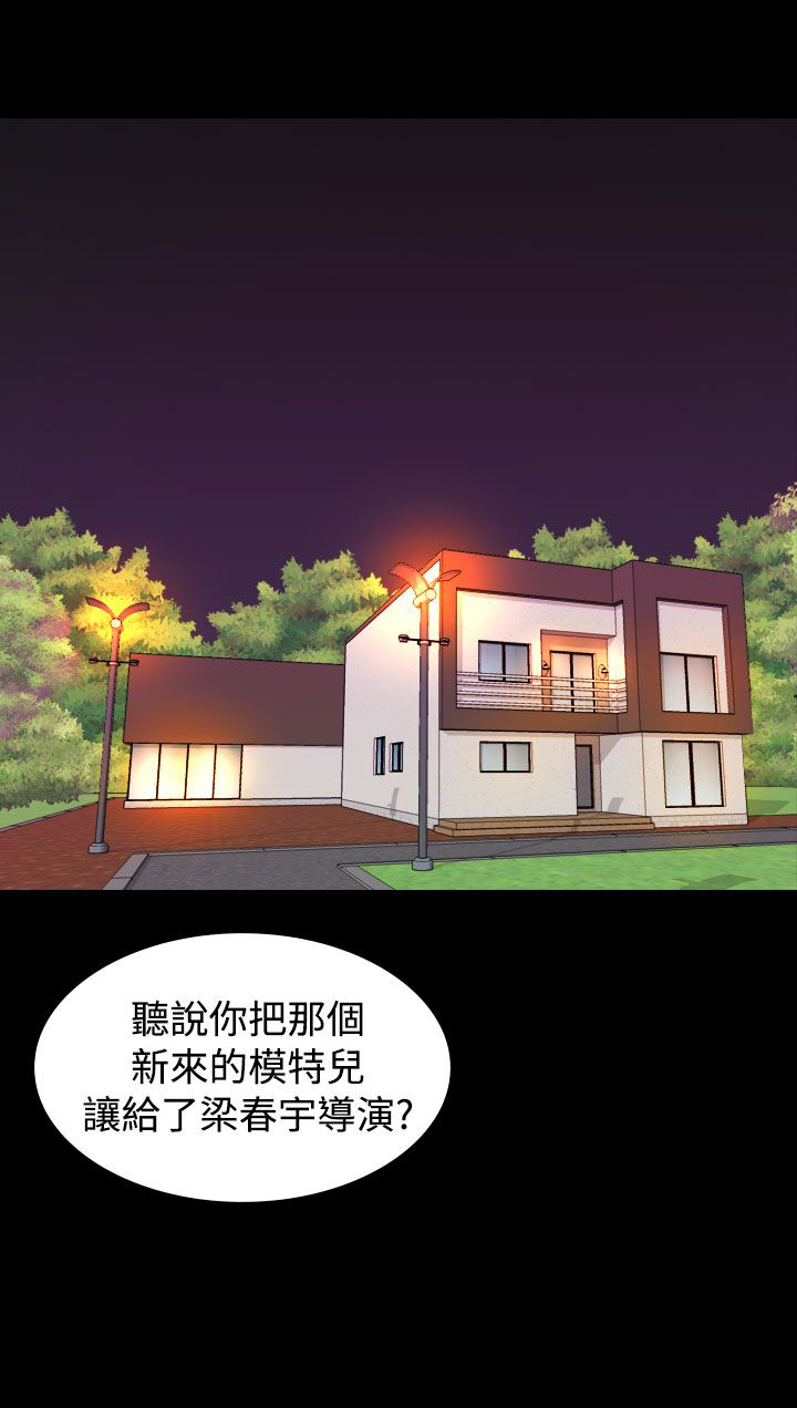第17章：威胁0