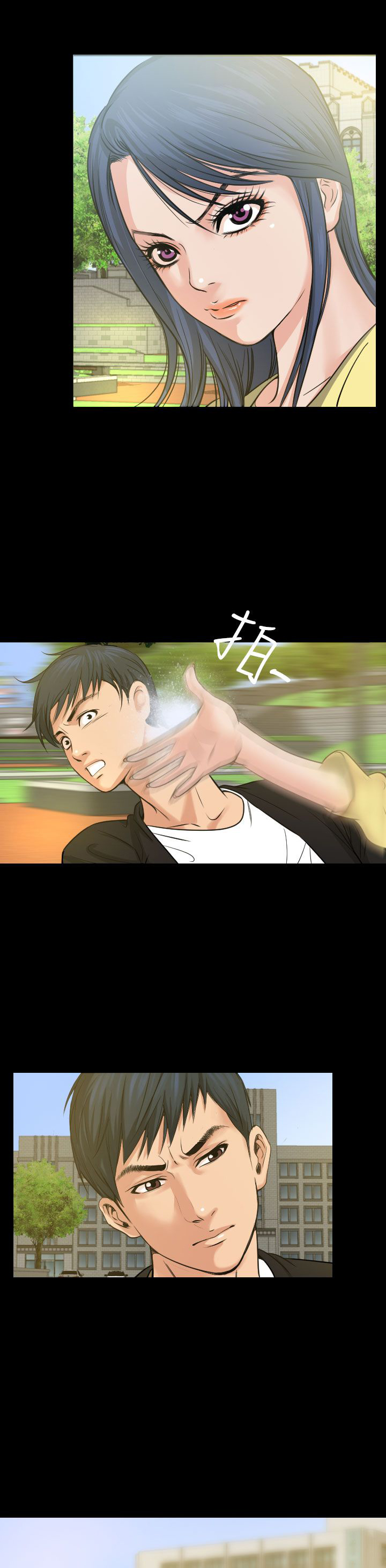 第1章：醉酒0