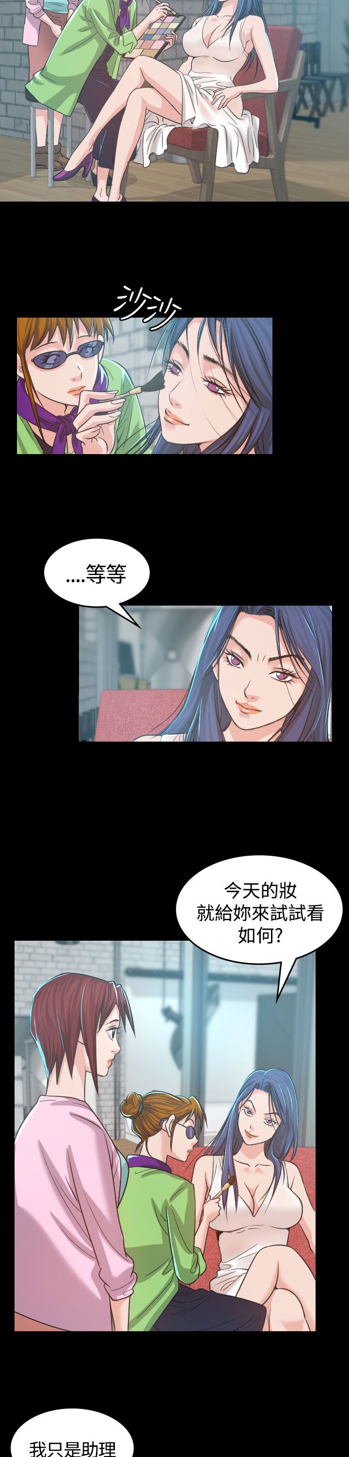 第4章：中断7