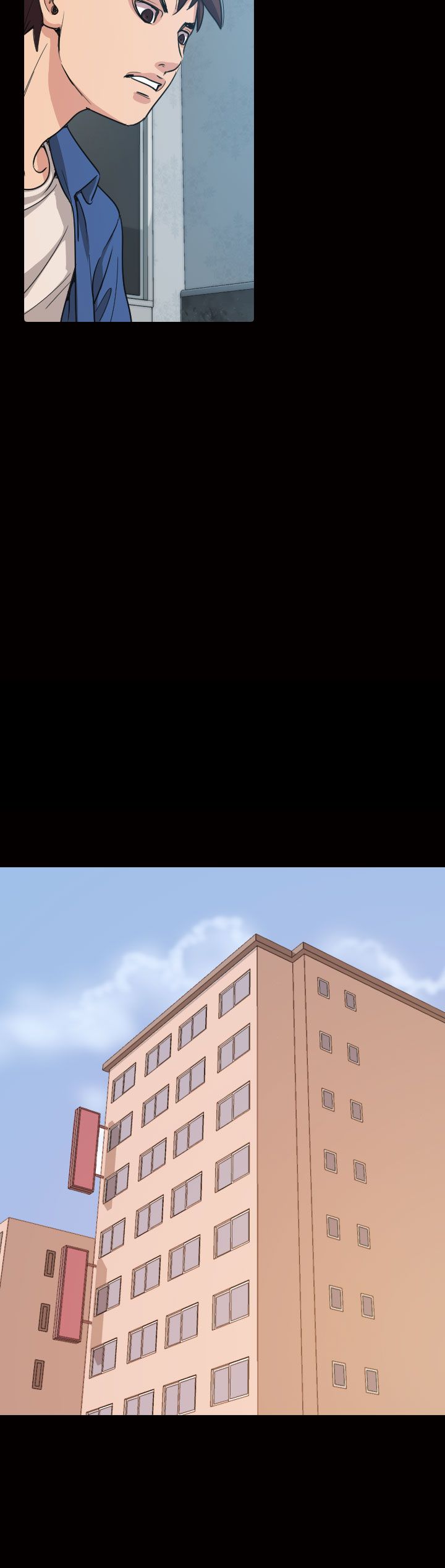 第11章：招待3