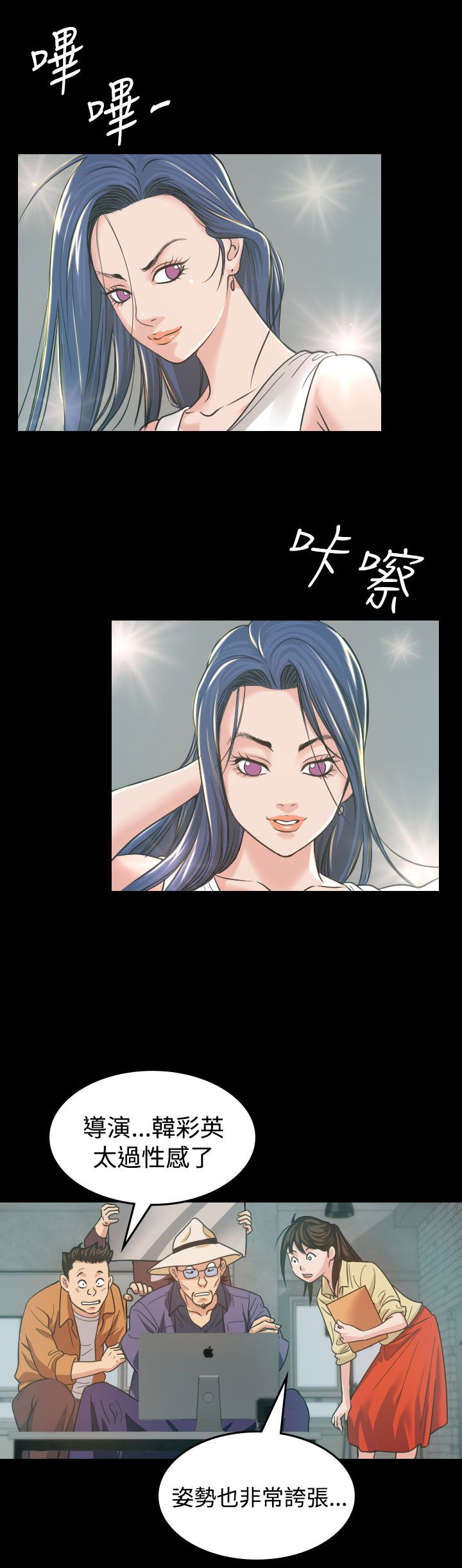 第4章：中断15