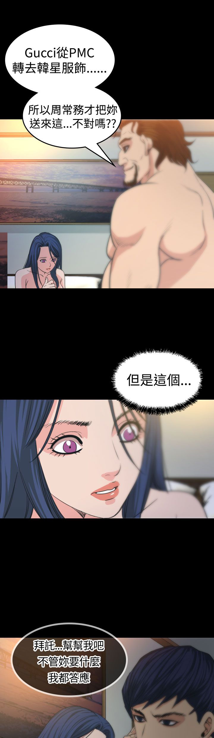第14章：食物10